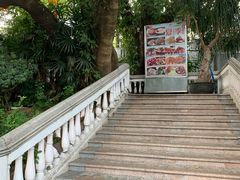 -沙河粉村·国家非遗传承(云台店)