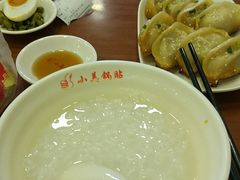 -小姜锅贴(凤凰街店)