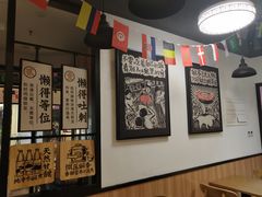 -奈哥老坛酸菜鱼(香港名都店)