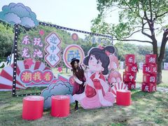 -白马涧龙池景区
