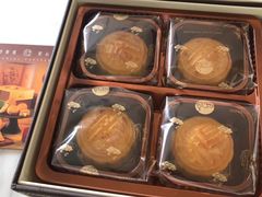 -皇玥(尖沙咀店)