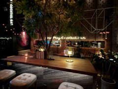 -FOUR PLAY BAR