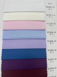 -Shanna Tailor西服.夹克.礼服全定制(科技馆店)