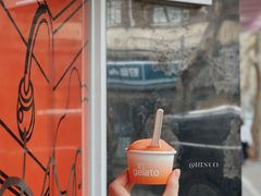 -Dip in Gelato(富民路店)
