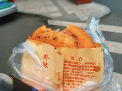 -甘记肥肠粉(马鞍北路店)