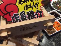 -同路人(江北店)