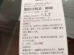 -中国银行(流塘支行)