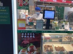 -紫光园清真北京小吃(广渠门内店)