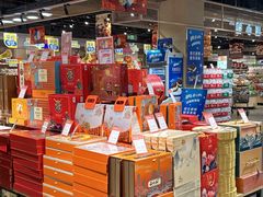 -世纪联华(杭州新塘路店)