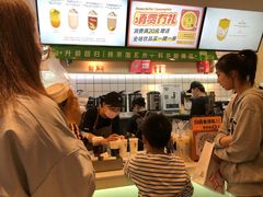 -古茗(东鼓道店)