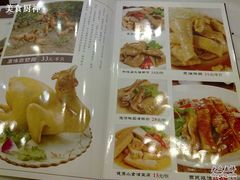 201010301485-嘉华海鲜酒家(龙津中路店)