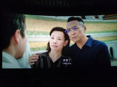 -金逸影城(明发IMAX店)