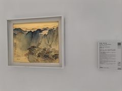 -上海宝龙美术馆