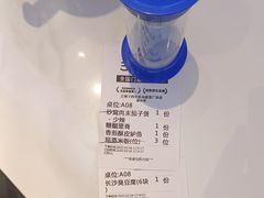 -兰湘子·湘菜小炒(盛龙广场店)