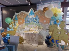 -哪吒气球派对·小朋友生日宴·寿宴·活动策划