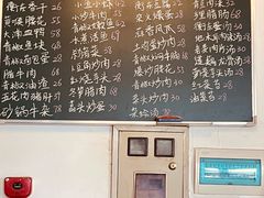 -衡东土菜馆(天际绿洲店)