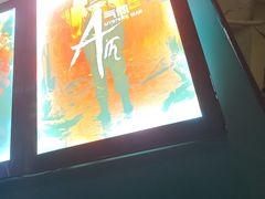 -荒岛实景沉浸密室(江汉路1店)