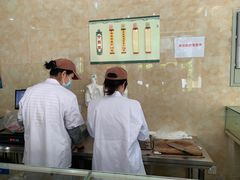 -杨招娣糕点(装驾桥巷店)