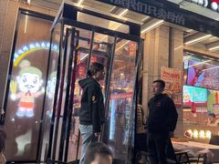 -叁宝烤肉• 西安烧烤(凤城十二路店)