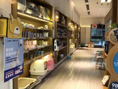 -悠尼宠物·独立低压伊珊娜洗护·美容·寄养(兰谷路店)