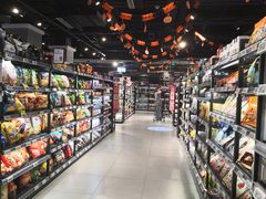-盒马鲜生(悦峰店)