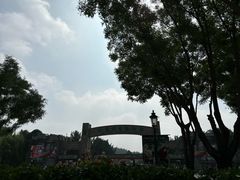 -北京野生动物园