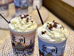 -一杯潮茶(西街店)