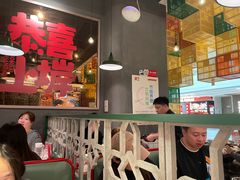 -恭喜上堓砂锅焗·海鲜大排档(闵行龙湖店)