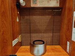 -独食火锅·半米屋台(直营总店)