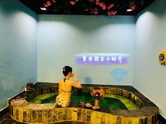 -兴芮温泉度假区