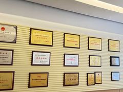 -东方金子塔成长中心(阜成门店)