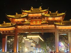 -乌镇东栅景区