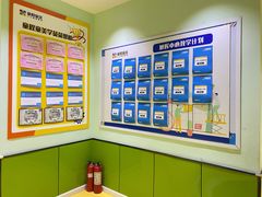 -童程童美信奥赛科技特长·乐高编程科创机器人(旭辉校区)