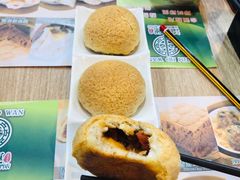 -添好运点心专门店(中环IFC店)