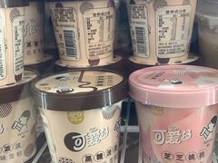 -7-11便利店(连城新天地店)