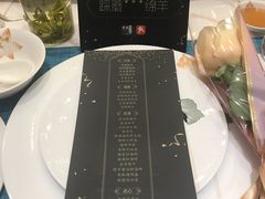 -隆聚·时令海鲜(洪兴店)