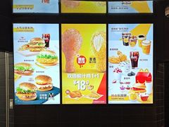 -麦当劳(龙华印象汇店)