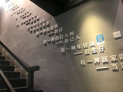 -潮里屯(唯品同创汇店)