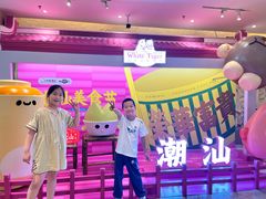 -白虎自助餐厅·真老虎·景观自助餐厅(广州长隆酒店)
