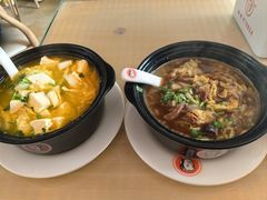 -闫家驴肉老店(华电一校店)