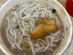 -汪记鲜鱼糊汤粉(沈阳路总店)