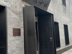 -止观小馆·辽河口渔家菜(王府井店)