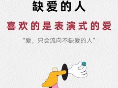 -安肯心理咨询(长宁旗舰店)
