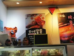 -津椰本·海南正宗椰奶清补凉(店一店)