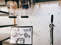玫瑰陈皮-太二酸菜鱼(沈阳万象城店)