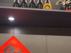 -沼津港精致料理·寿喜烧·烧鸟(龙湖南桥天街日料榜单店)