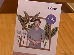 -LANN I 蘭·泰式古法按摩(高岛屋百货店)