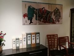 -牛玄庵日式寿喜烧·料理店(新源里店)