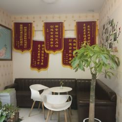 -御品•瑶浴灸疗SPA