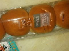 -皇冠幸福里动物奶油生日蛋糕(宗关地铁店)